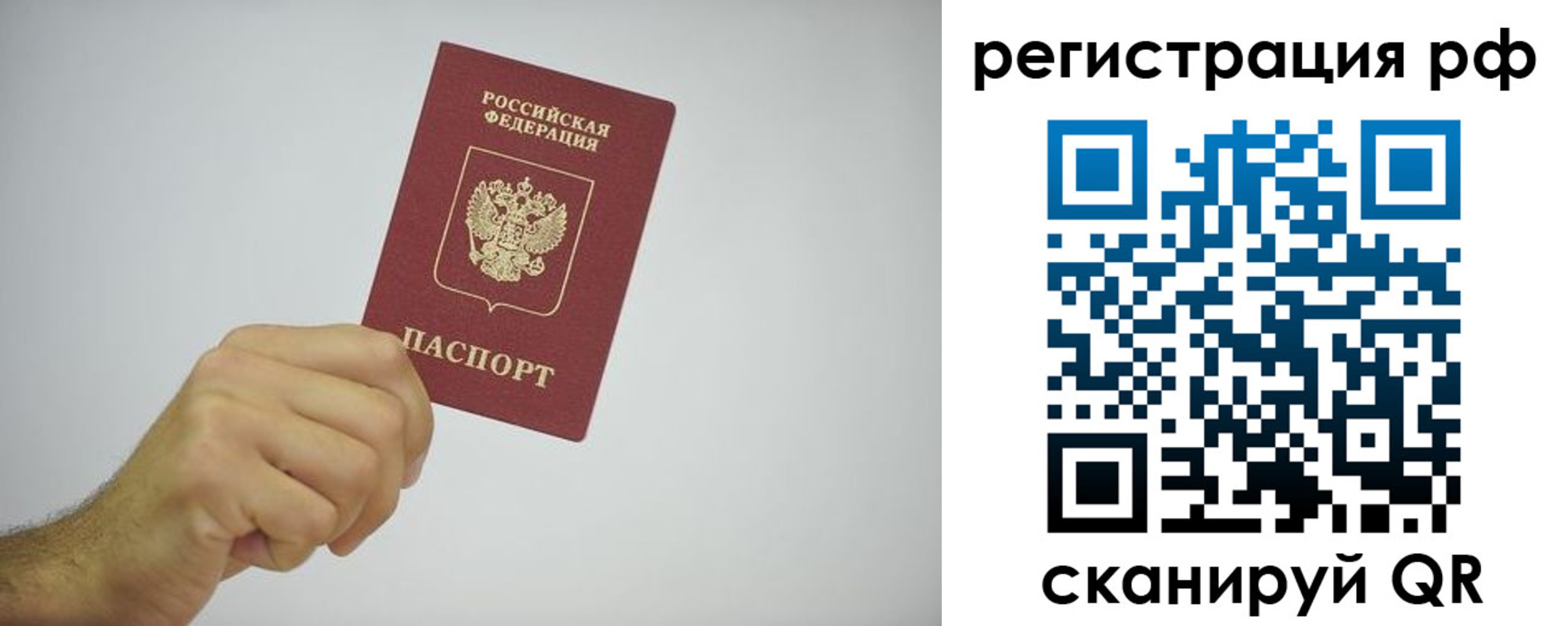 форма 3 в Черногорске